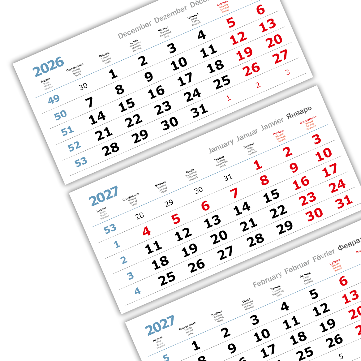 2027 - ВЕРДАНА-80 арктик  мини 3-сп (3 х 297*145)  голубой