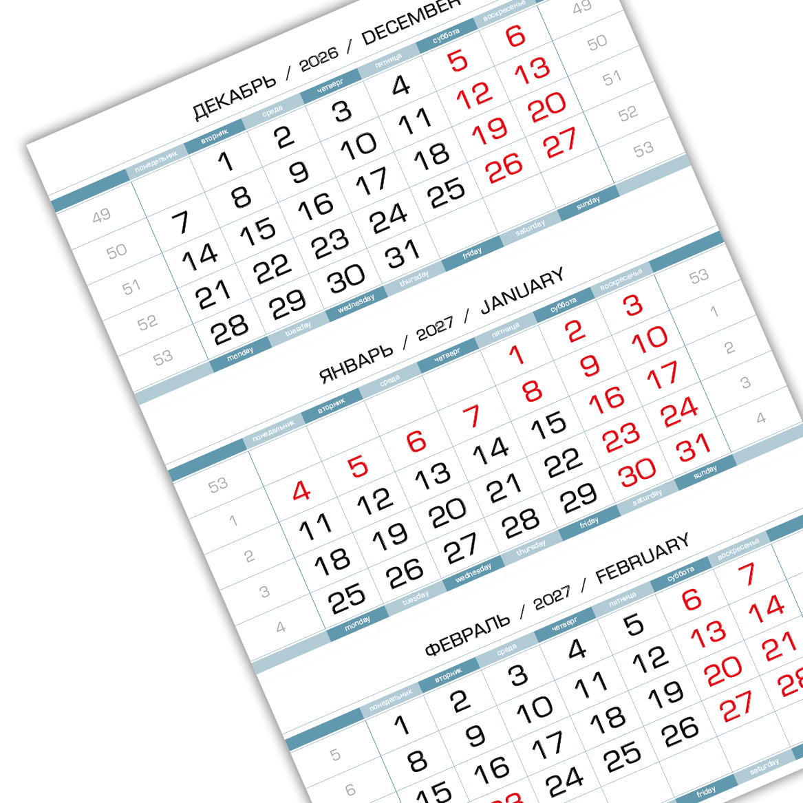 2027 - ЕВРОПА-80 арктик  мини 1-сп (1 х 297*445)  голубовато-белый