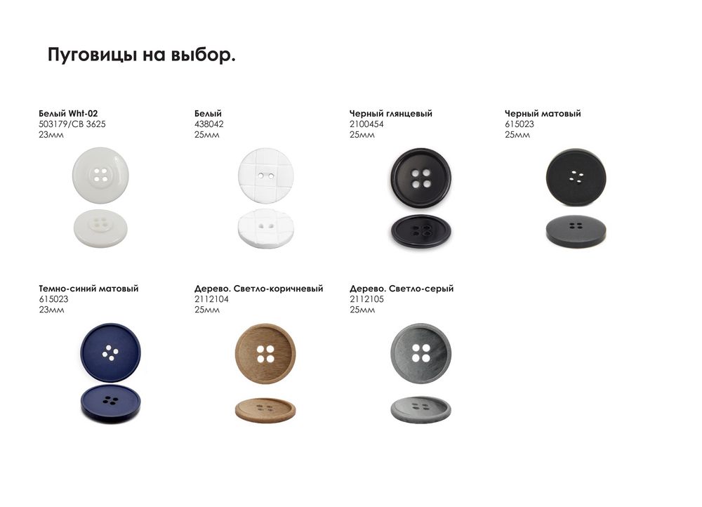Подушка на заказ Stille Plus,ver.2