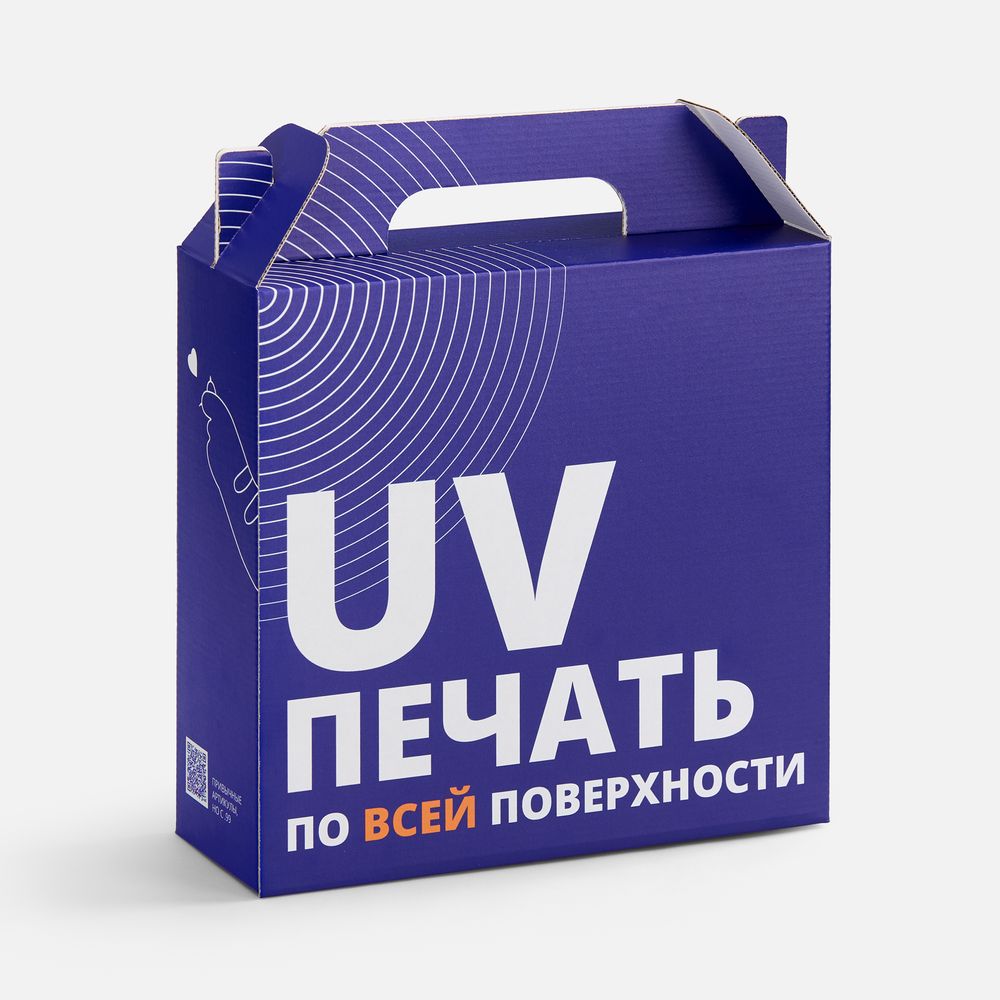 Упаковка