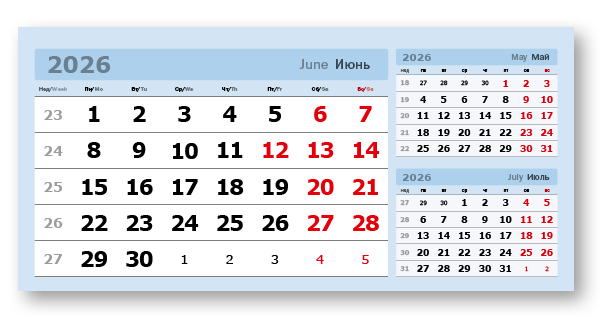 2026 - «3 в одном» мелованные  домик (200*95)  голубой