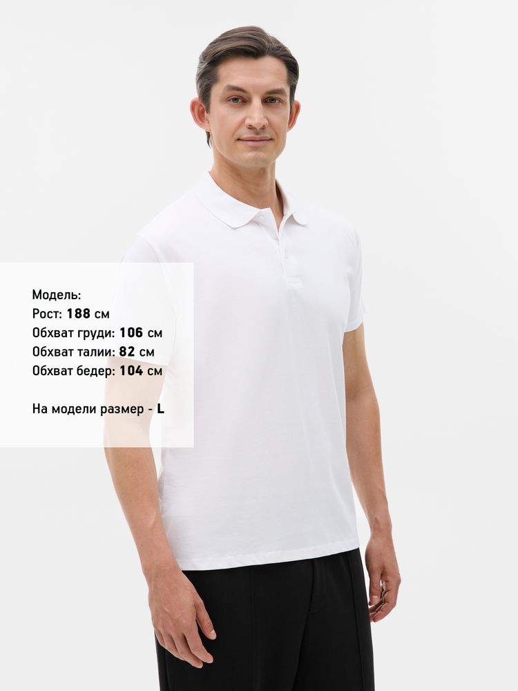 Рубашка поло мужская Prescott men 170 белая, размер 3XL